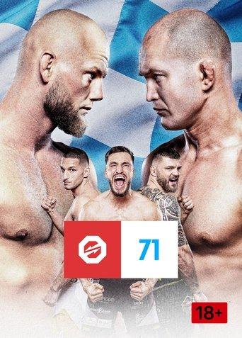 OKTAGON 71: Poppeck vs. Langen film afişi