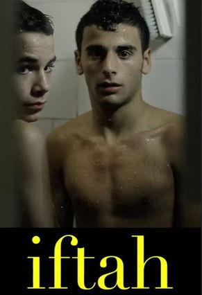 Iftah film afişi