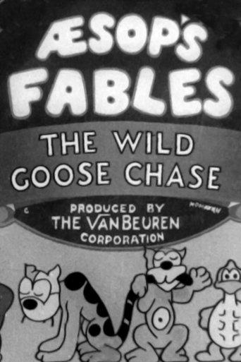 The Wild Goose Chase film afişi