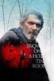 Snow on a Hot Tin Roof film afişi