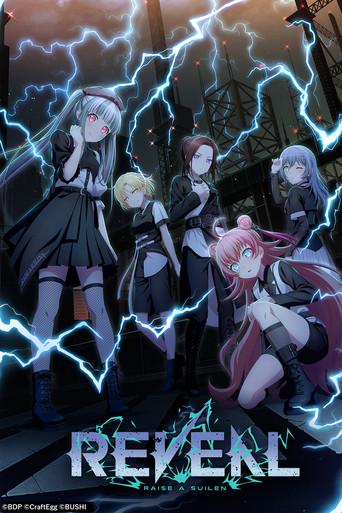 BanG Dream! 12th☆LIVE DAY3:REVEAL film afişi