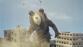 Invitation from Hell