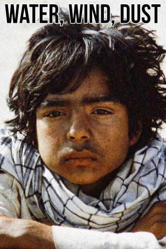 Water, Wind, Dust film afişi