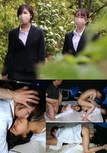 ANKK-026 (Provisional) Ankoku 026 film afişi