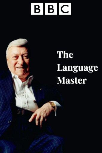 The Language Master film afişi