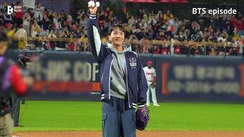 j-hope @ 2024 KBO Korean Series