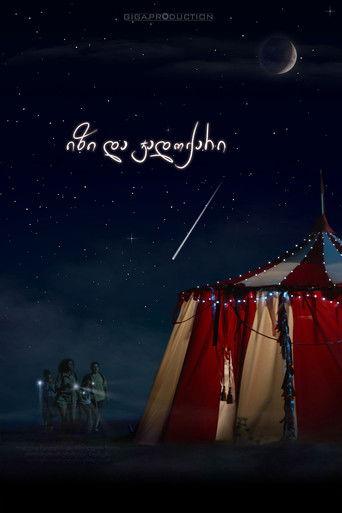 Izzy and the Magician film afişi