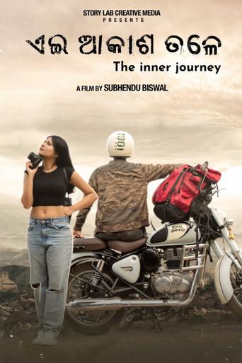 Ae Akasha Tale film afişi