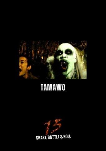Tamawo film afişi