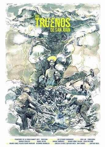 The Thunder Feast film afişi