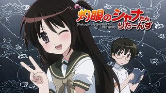 Shakugan no Shana-tan