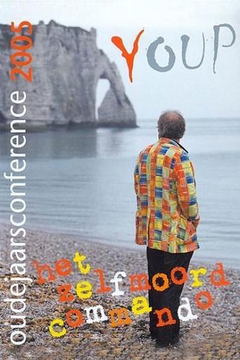 Youp van 't Hek: Het zelfmoordcommando film afişi