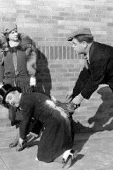 Move Along film afişi