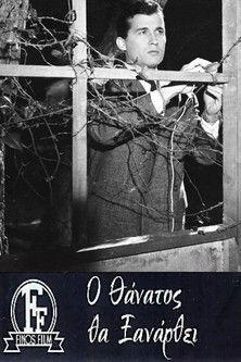 Death Will Return film afişi