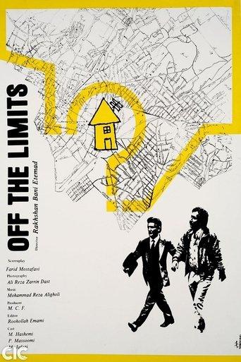 Off-Limits film afişi