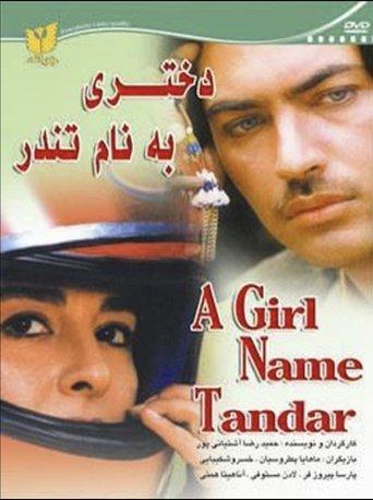 A girl named Tondar film afişi