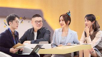 S1 · Newbies’ Survival Rule EP1