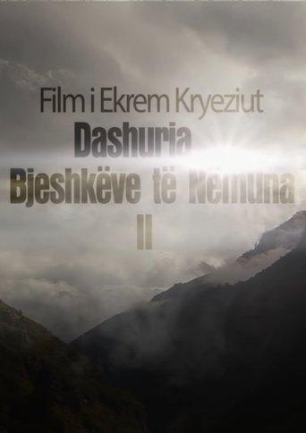 The Love in Damned Mountain 2 film afişi