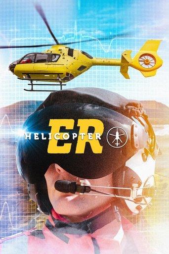 Helicopter ER dizi afişi