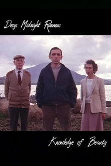 Knowledge of Beauty (My National Pride) film afişi