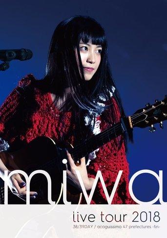 miwa live tour  "We are the light ~38/39DAY~" film afişi