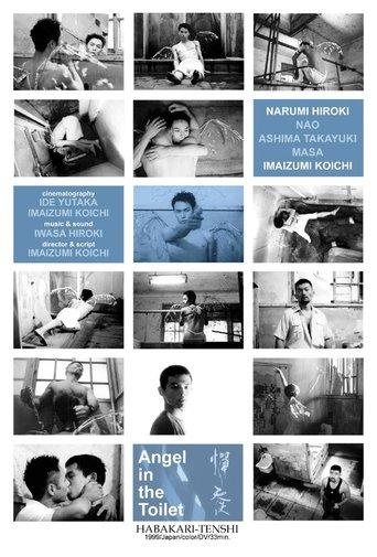 Angel in the Toilet film afişi