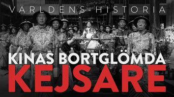 Världens Historia - Kinas bortglömda kejsare - China's Forgotten Emperor