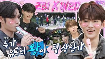 ZEROBASEONE in Icheon Part 1 (EP. 21-1)