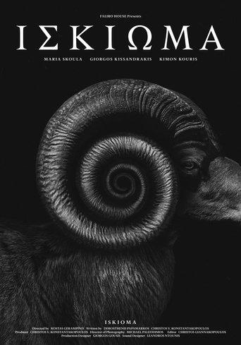 Iskioma film afişi