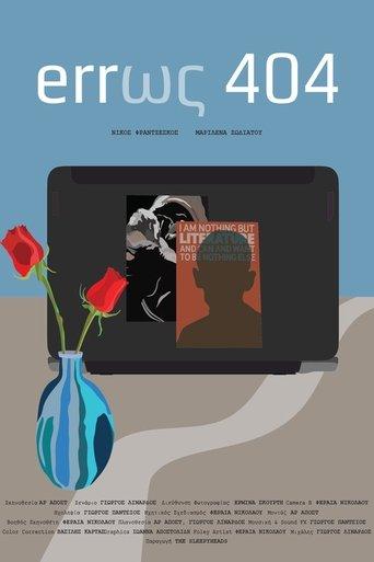 erros 404 film afişi