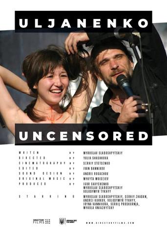 Uljanenko Uncensored film afişi