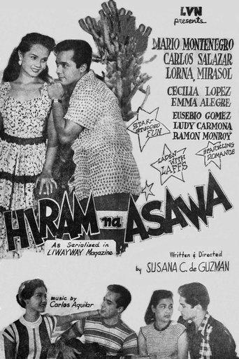 Hiram Na Asawa film afişi