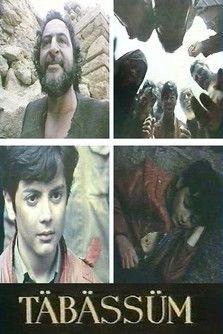 Təbəssüm film afişi