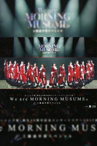 Morning Musume.'17 2017 Autumn Tanjou 20 Shuunen Kinen ~We are MORNING MUSUME.~ Kudo Haruka Sotsugyou Special film afişi