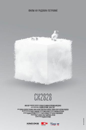 Skopje 2020 film afişi