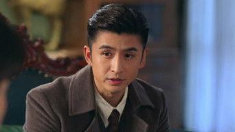 Lu Injured, Martial Law Declared in Shanghai