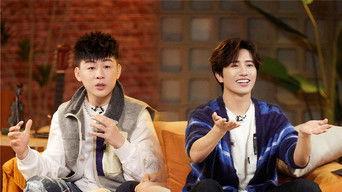 S3 · Public Performance Reaction EP1