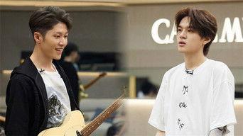 S4 · VIP Bonus Scene EP2