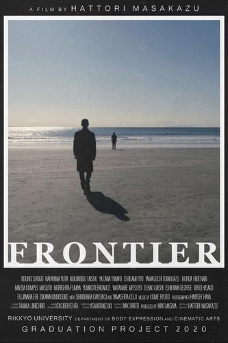 FRONTIER film afişi