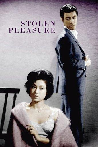 Stolen Pleasure film afişi