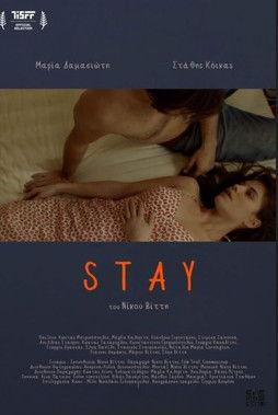 Stay film afişi
