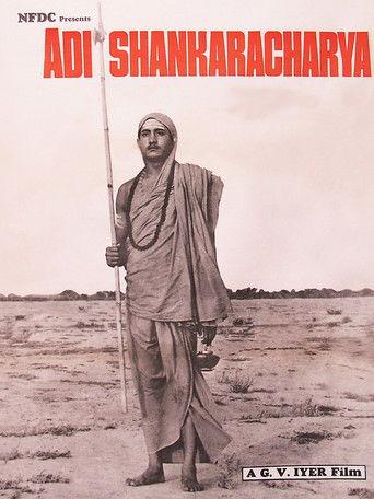 Adi Shankaracharya film afişi