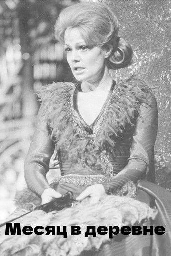 A Month in the Country film afişi