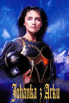 Johanka z Arku film afişi