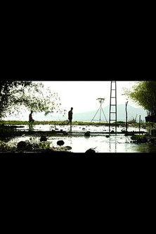 Because of You film afişi