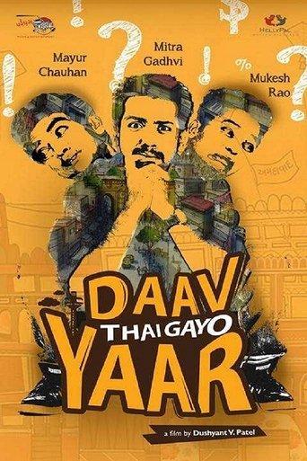 Daav Thai Gayo Yaar film afişi