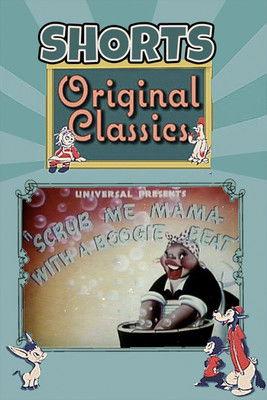 Scrub Me Mama with a Boogie Beat film afişi