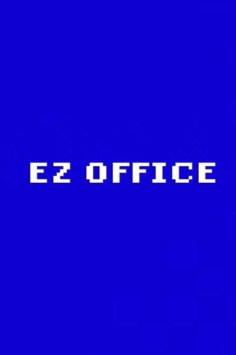 EZ Office film afişi