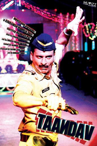 Taandav film afişi