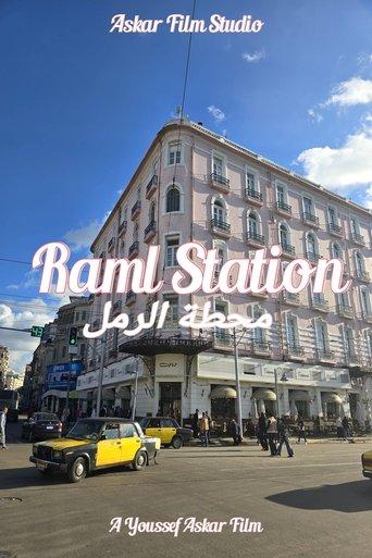 Raml Station film afişi